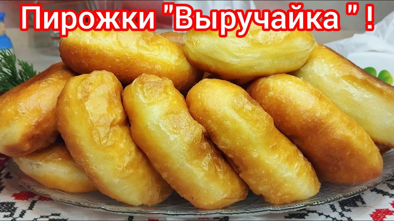 УНИКАЛЬНЫЙ рецепт 
