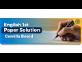 HSC 2025 English 1st Paper Solution Comilla board | HSC 2025 English 1st solution Comilla board