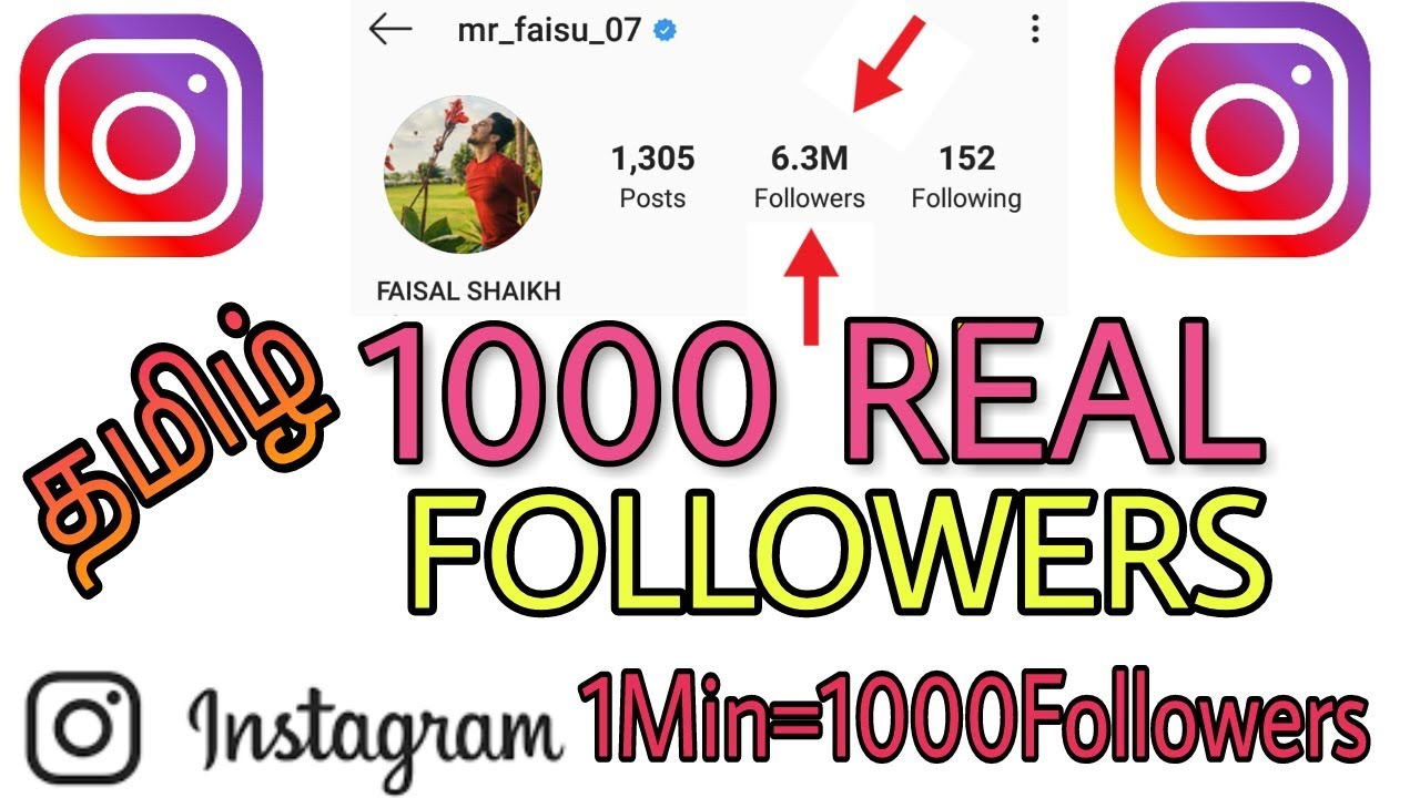 HOW TO INCREASE YOUR INSTAGRAM FOLLOWERS IN 1 Minute 100 WORKING YouTube