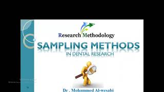 Sampling Methods  طرق إختيار عينة البحث