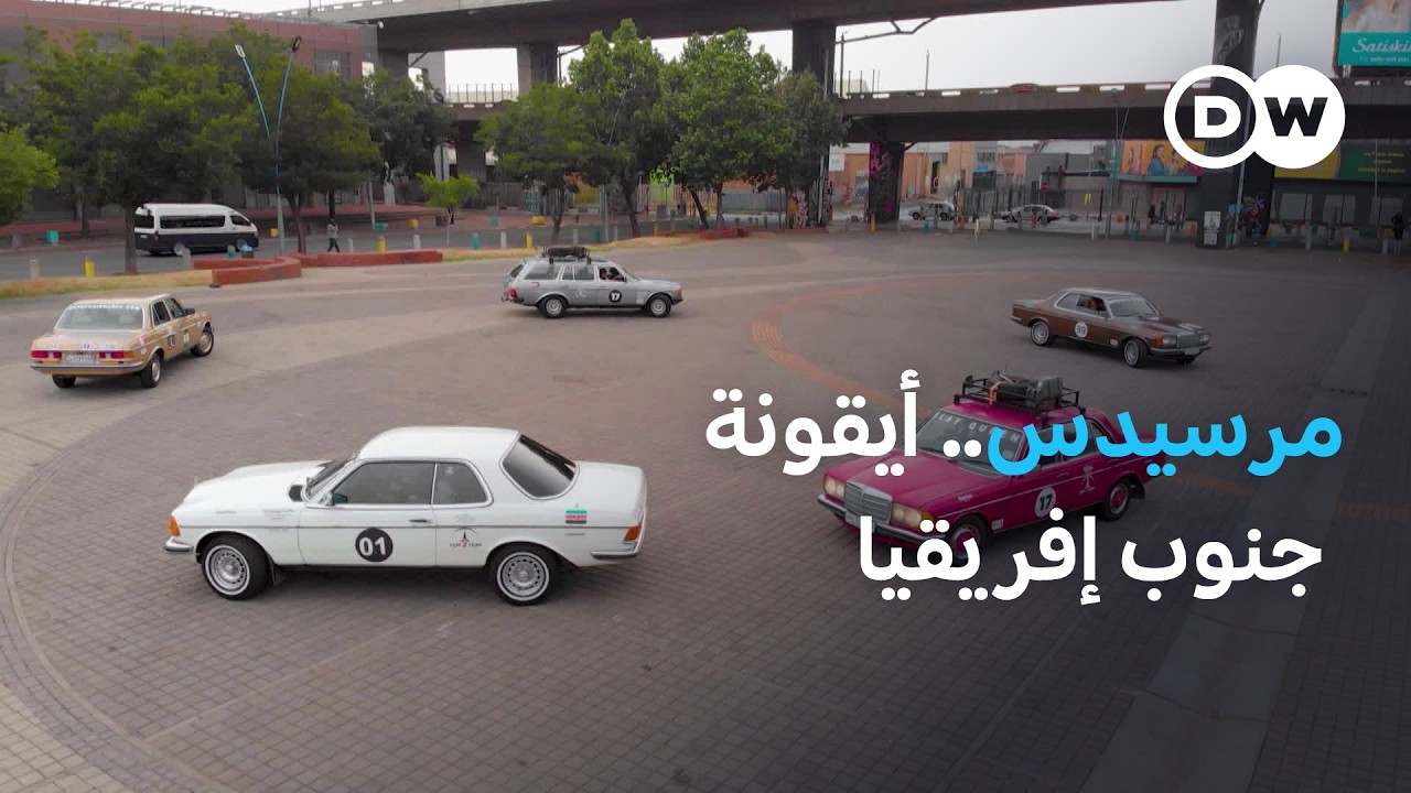 �� ����� ������� ��� ����� 123: �� ��� ���� ������� �������  I���� ������
 - نشر قبل 24 دقيقة