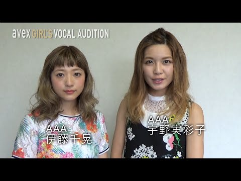 AAA　カプセルトイ　宇野実彩子 自己肯定感あげれるのは自分だけ。どんな自分も信じて愛そうと
