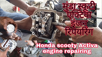 scooty activa full engine kase ripyaring kare Honda scooty activa full engine details
