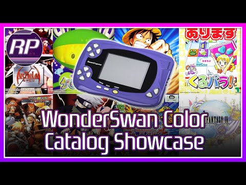 WonderSwan Color Catalog Showcase - Retro Pals