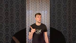 Собрание сотрудников онлайн казино. Как не выплачивать выигрыш игроку. #лудомания #онлайнказино