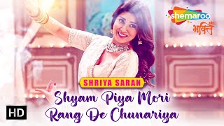Watch on YouTube