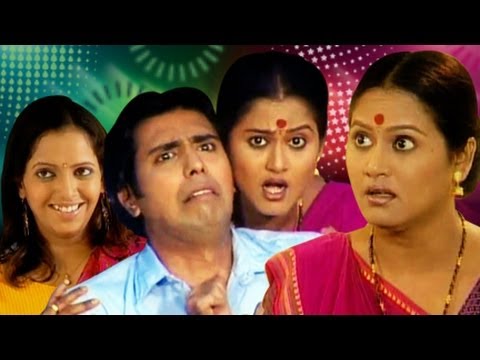 Navra Majha Baail Veda Full Movie | Marathi Movie