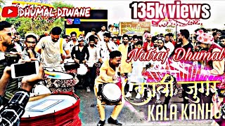 kali jugar kala kanhu ||Natraj Dhumal full MOHOL||rajnandgaon ursh2023 (@dhumaldiwane09)#youtuber