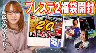 コジコジのオタク文化 情報局 Youtube