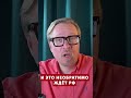 🤯Россиянам ПРИГОТОВИТЬСЯ! Вот, что начнется после СМЕРТИ ПУТИНА #shorts