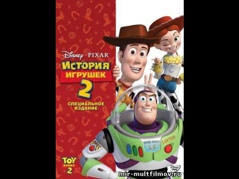 мультики про паркур смотреть
