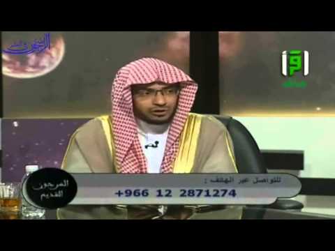 سدرة المنتهى  الشيخ صالح المغامسي