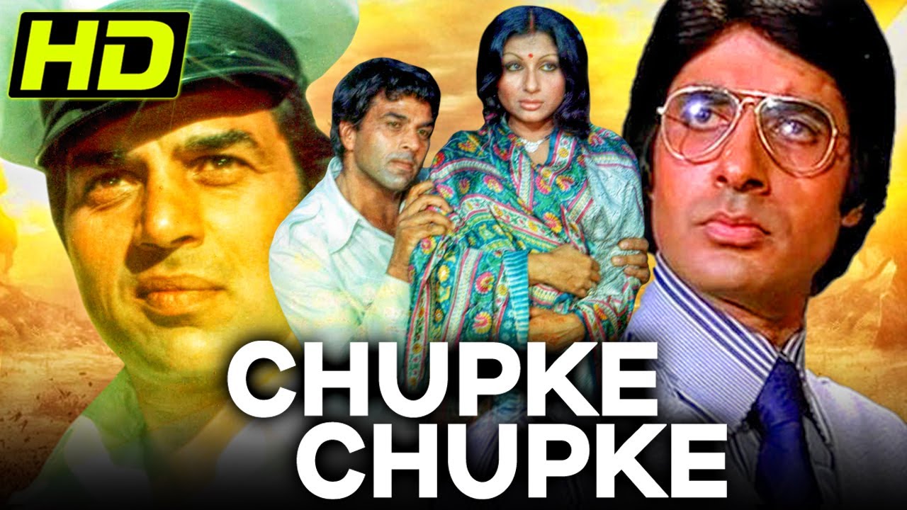 Chupke Chupke HD   Bollywood Superhit Comedy Film  Dharmendra Amitabh Bachchan Sharmila Jaya