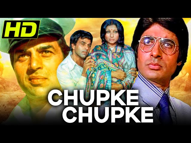 Chupke Chupke (HD) - Bollywood Superhit Comedy Film | Dharmendra, Amitabh Bachchan, Sharmila, Jaya class=