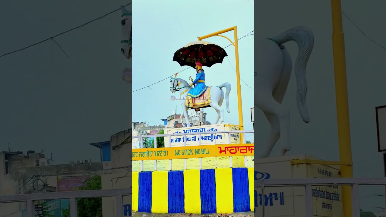 Jassa Singh Ramghariya Chonk ( ਘੋੜੇ ਵਾਲਾ ਚੌਂਕ ) | Saada Hoshiarpur 
