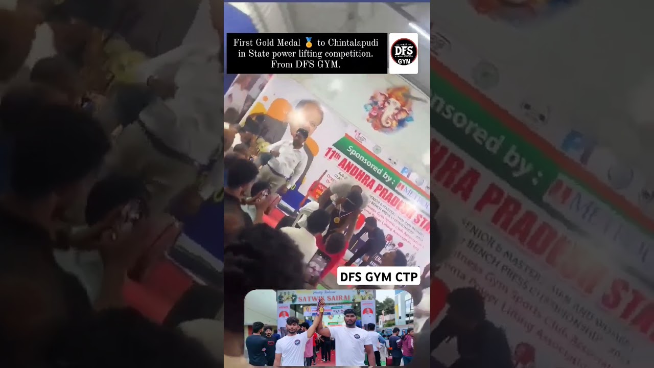 State lev powerlifting Gold🏅 