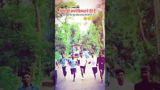 Dear वर्दी🥷... #creator #army #motivation #dicipline #defance