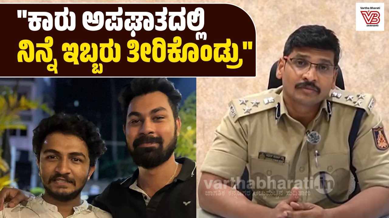 ಟ್ರಾಫಿಕ್ ಸಿಗ್ನಲ್ ಗಳನ್ನು ಅನುಸರಿಸಿ, ಡ್ರೈವಿಂಗ್ ಮಾಡುವಾಗ ಜಾಗೃತೆ ಇರಲಿ ...