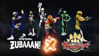 Gozyuger × Maruchan ZUBAAAN! Commercial