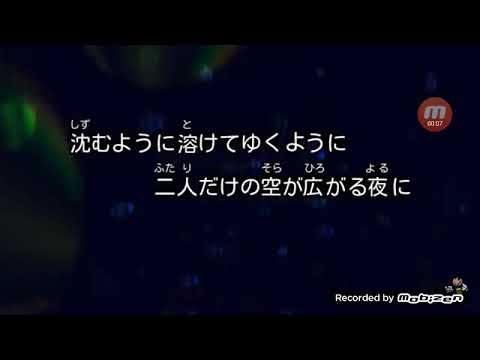 コッシー、歌ってみたよ(*^^*)夜に駆ける【YOASOBI】
