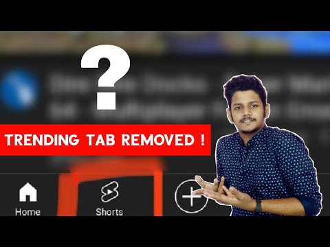 Trending Tab Removed🤨 - My Opinion