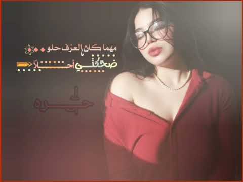 احلى رنات هاتف 2025 اجمل نغمه رنين حب افضل نغمات رنين للهاتف حب2025نغمه رنين للجوال