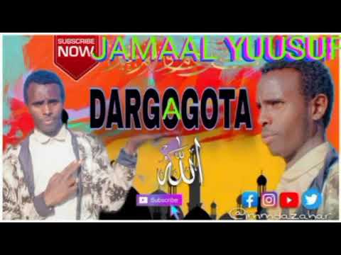 Dhufaan Jira Kuno Al Hamdulillahii Jaallan Koo