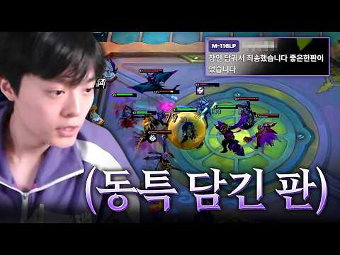 사고방식 자체가 우리와는 다릅니다 thumbnail