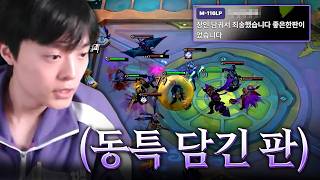 사고방식 자체가 우리와는 다릅니다 screenshot 2