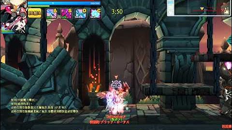 [Elsword] Code Nemesis - Henir Space (Normal) Part 1