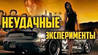 видео: Эволюция физики автомобилей в Need for Speed (Часть 3. 2007-2011) картинка: Эволюция физики автомобилей в Need for Speed (Часть 3. 2007-2011)