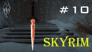 Бритва Мерунеса Дагона /// The Elder Scrolls V: Skyrim /// Сложность Легенда /// #10 Бритва Мерунеса Дагона /// The Elder Scrolls V: Skyrim /// Сложность Легенда /// #10