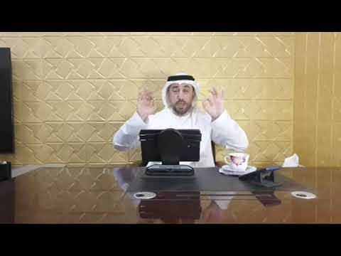 تفسير رؤية إمرأة فوق كرسي متحرك الأستاذ و الباحث إيادعامر برنامج إني أرى