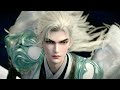 吉克雋逸 破局 Ost Perfect World 吉克雋逸 破局 Ost Perfect World