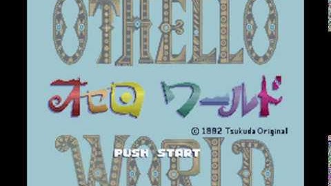Intro-Demo - Othello World (Japan, SNES)