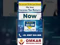 TDS Return | +91 9087 044 888 | Finance | Omkar Professional Services | Accounting | Chennai | IT