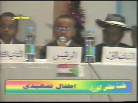 ابداع اطفال السودان