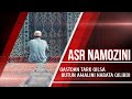 Kim asr namozini qazo qilsa, hamma amali xabata bo‘libdi | Shayx Abdulloh Zufar Hafizahulloh