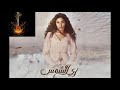 موسيقى مسلسل زى الشمس . By Music4All
