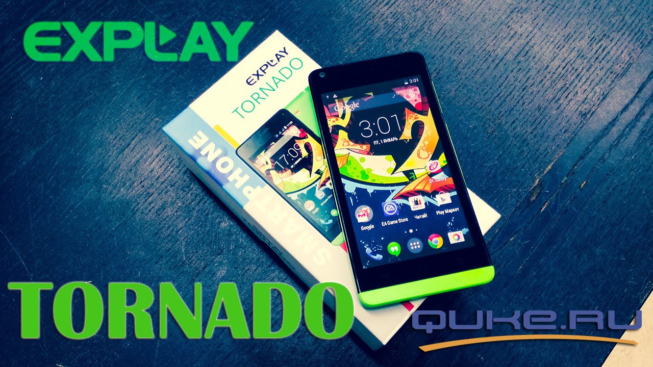 Explay tornado. Смартфон Explay Tornado. Эксплей индиго. Explay игры. Explay Vega.