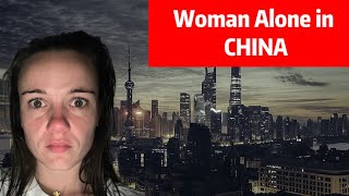 Is CHINA Really THAT Safe??? || 中国真的那么安全吗？