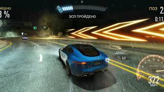 Need for Speed No Limits - Underground Rivals S7 - Blackridge Outskirts - Speedster Tier S