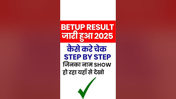 BTEUP results  out 2025 #detupresult2025 #betupresultlivechecking2025