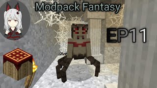 Minecraft Javaมือถือ Modpack Fantasy เอาชีวิตรอด-ราชินีเเมงมุม[DarkFox]EP11