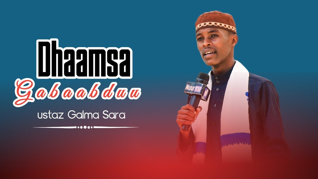 galma sara//dhaamsa Ajaa'ibaati.