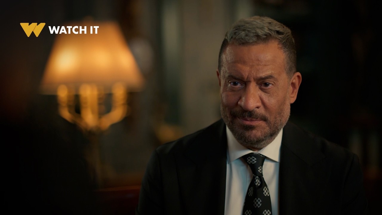 أولاد الراعي 21 | 