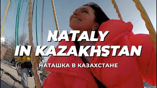 NATALY IN KAZAKHSTAN (eng subs)