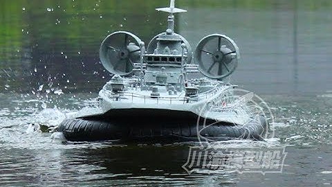 Remote Control Zubr-Class Landing Craft Air Cushion Largest Hovercraft Remote control boat