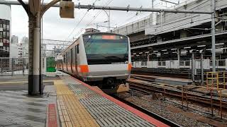 E233系 中央線快速東京行き 神田駅入線シーン