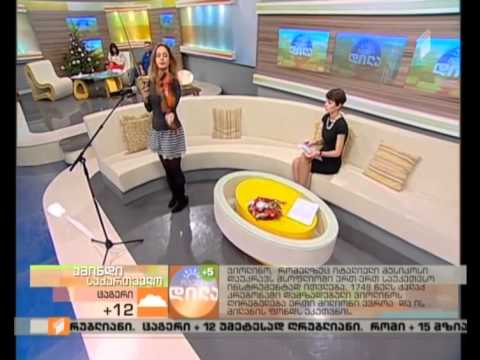 ევროკავშირის პრიზი ჟურნალისტებისთვის